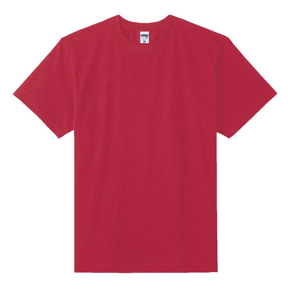 6.2オンスヘビーウェイトTシャツ（ポリジン加工） | メンズ | 1枚 | MS1159 | レッド