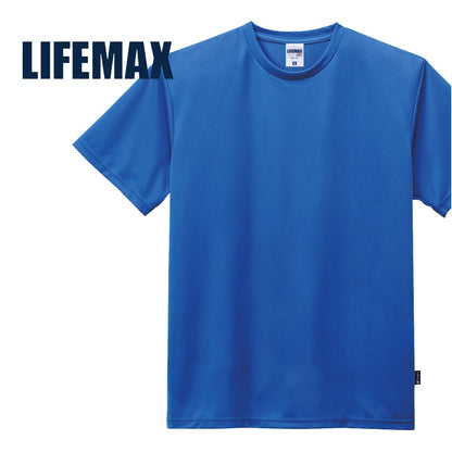 4.3オンスドライTシャツ（バイラルオフ加工） | メンズ | 1枚 | MS1160 | ブラック