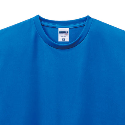 4.3オンスドライTシャツ（バイラルオフ加工） | メンズ | 1枚 | MS1160 | ブラック