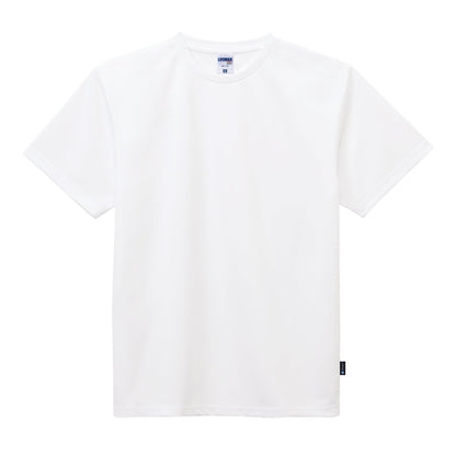 4.3オンスドライTシャツ（バイラルオフ加工） | メンズ | 1枚 | MS1160 | ホワイト