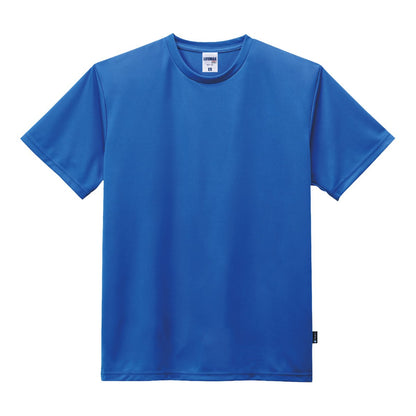 4.3オンスドライTシャツ（バイラルオフ加工） | メンズ | 1枚 | MS1160 | ブラック