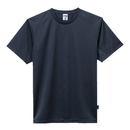 4.3オンスドライTシャツ（バイラルオフ加工） | メンズ | 1枚 | MS1160 | ブラック