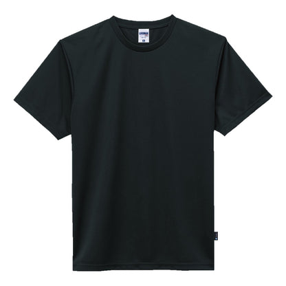 4.3オンスドライTシャツ（バイラルオフ加工） | メンズ | 1枚 | MS1160 | ブラック