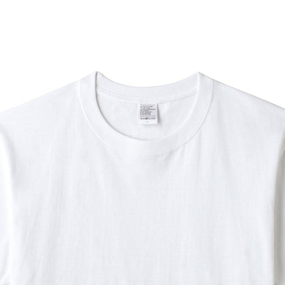 5.6オンスハイグレードコットンTシャツ（ホワイト） | ビッグサイズ | 1枚 | MS1161WO | ホワイト