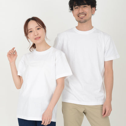 5.6オンスハイグレードコットンTシャツ（ホワイト） | メンズ | 1枚 | MS1161W | ホワイト