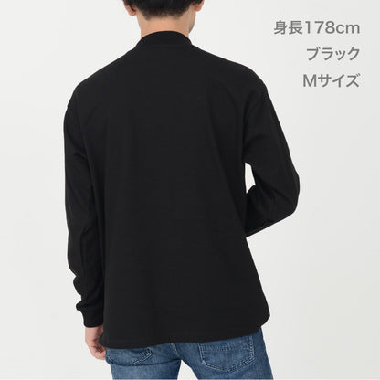 10.2オンススーパーヘビーウェイトモックネックTシャツ | メンズ | 1枚 | MS1610 | ホワイト