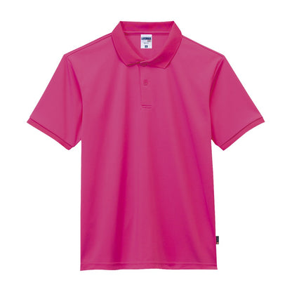 ベーシックドライポロシャツ（ポリジン加工） | レディース | 1枚 | MS3120 | ライトピンク