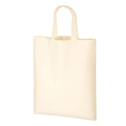 A4コットンバッグ | ノベルティ(小物) | 1枚 | TR-0128 | ナチュラル