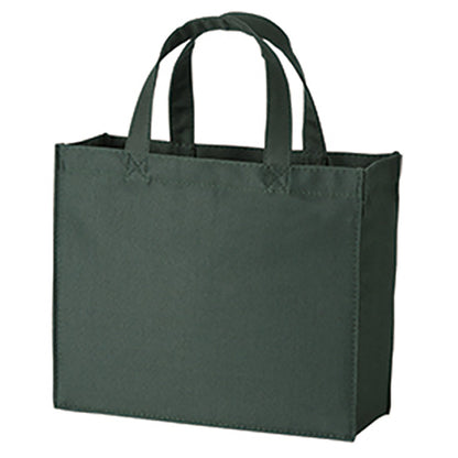ユーティリティバッグ（Ｓ）ワイド | ノベルティ(小物) | 1枚 | TR-0251 | ダークグリーン