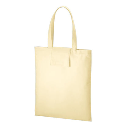 不織布 ポケッタブルエコトート | ノベルティ(小物) | 1枚 | TR-1086 | ベージュ