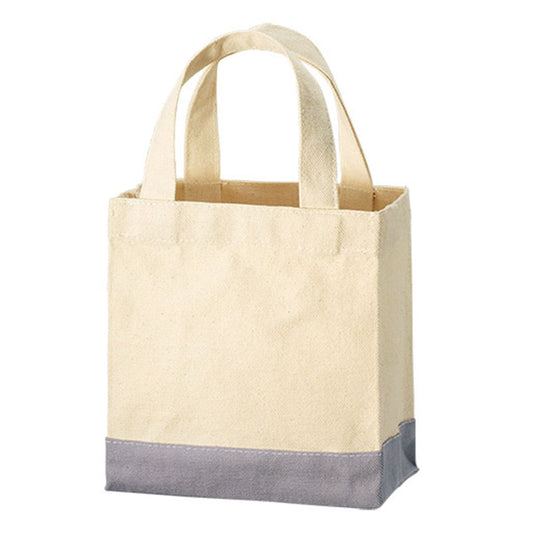 キャンバス スクエアトートカラーボトム（XS) | ノベルティ(小物) | 1枚 | TR-1110 | スカイグレー