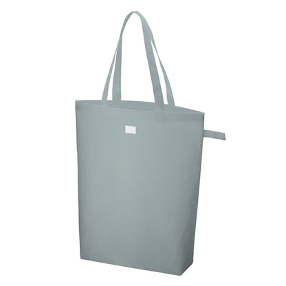 不織布 ポケッタブルマチ付トート | ノベルティ(小物) | 1枚 | TR-1127 | グレー