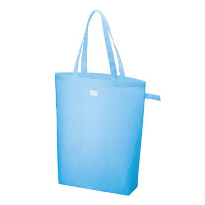 不織布 ポケッタブルマチ付トート | ノベルティ(小物) | 1枚 | TR-1127 | フロスティブルー