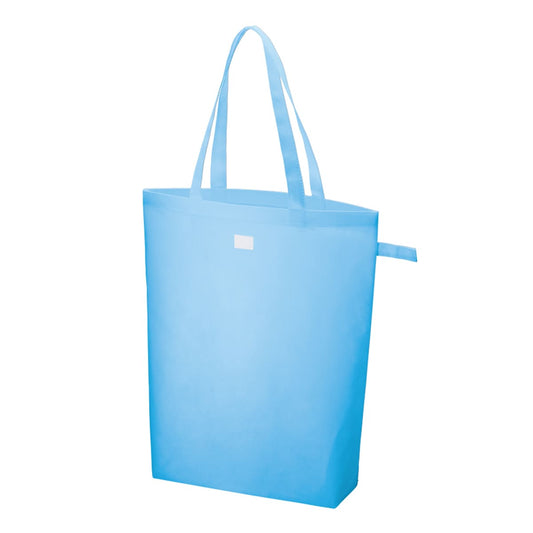 不織布 ポケッタブルマチ付トート | ノベルティ(小物) | 1枚 | TR-1127 | フロスティブルー