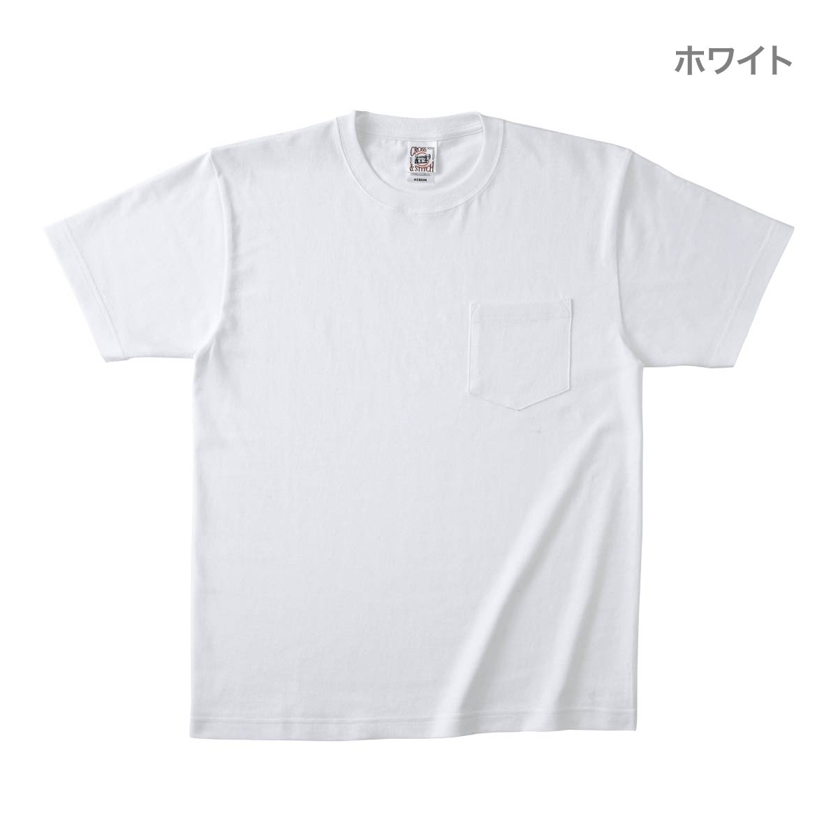 オープンエンド マックスウェイト ポケットTシャツ | メンズ | 1枚