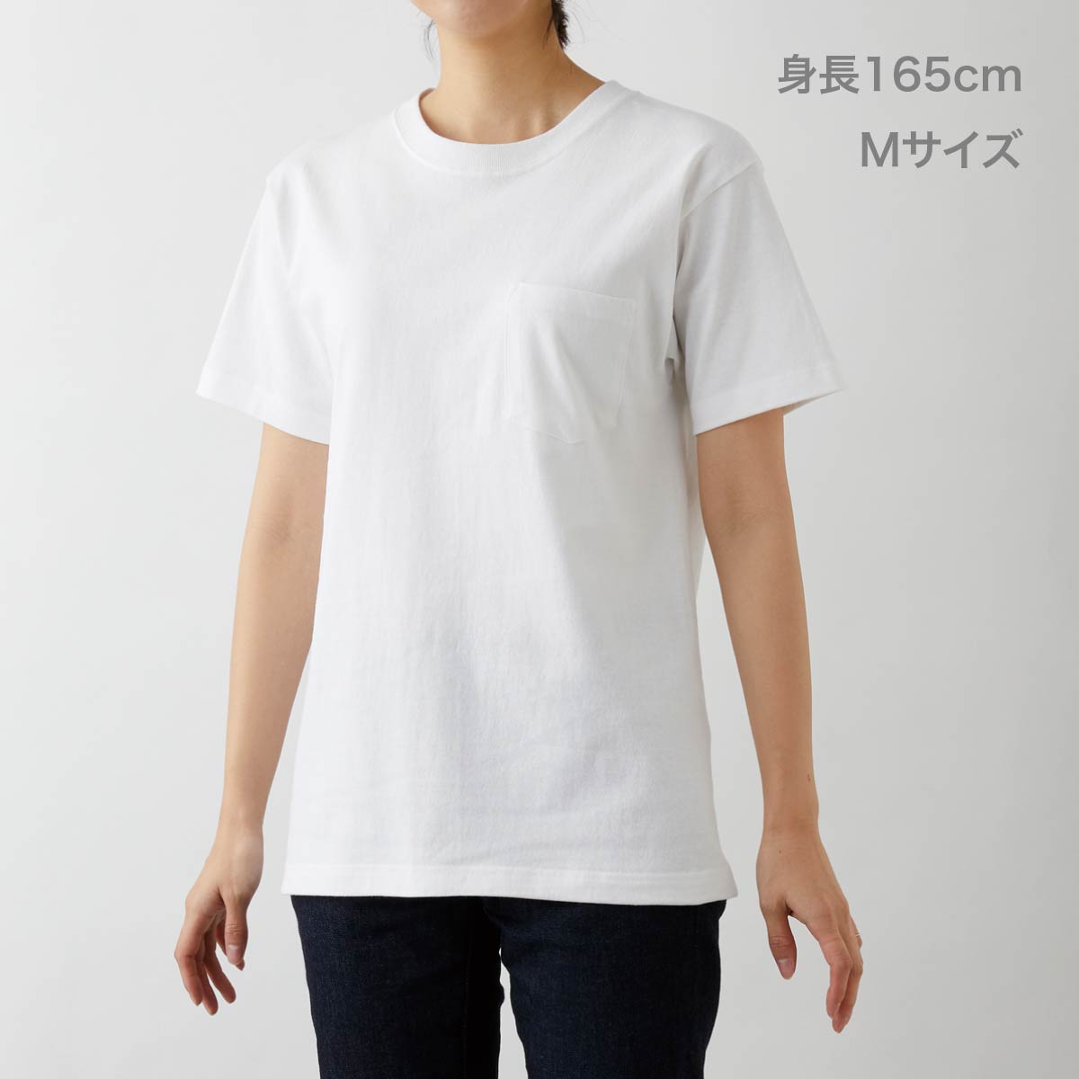 オープンエンド マックスウェイト ポケットTシャツ | メンズ | 1