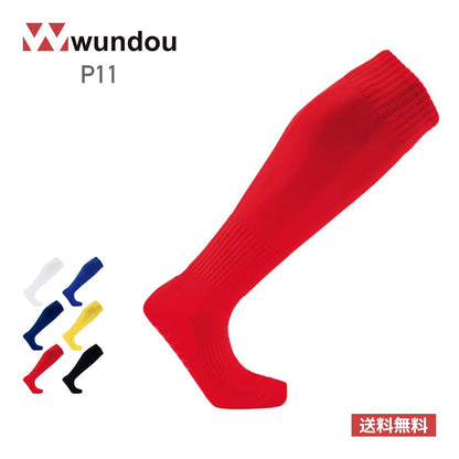 【送料無料】滑り止め付　サッカーソックス | ユニフォーム | 1枚 | P11 | レッド