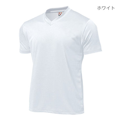 【送料無料】ドライライトVネックTシャツ | メンズ | 1枚 | P390 | レッド