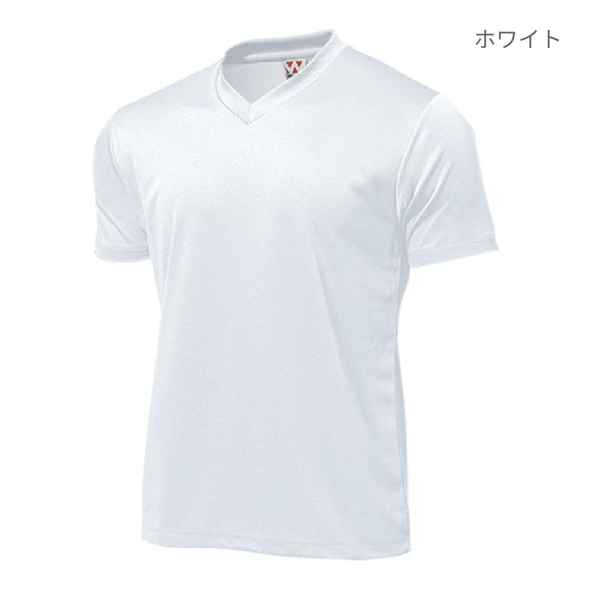 【送料無料】ドライライトVネックTシャツ | キッズ | 1枚 | P390 | レッド