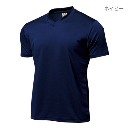 【送料無料】ドライライトVネックTシャツ | メンズ | 1枚 | P390 | レッド