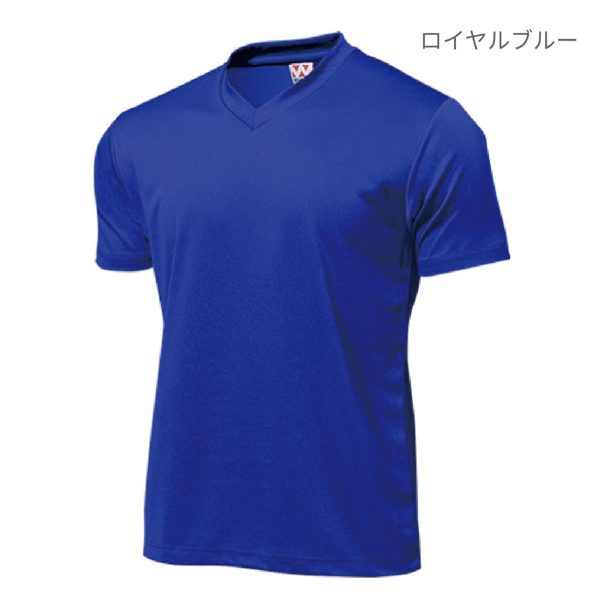 【送料無料】ドライライトVネックTシャツ | メンズ | 1枚 | P390 | レッド