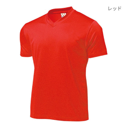 【送料無料】ドライライトVネックTシャツ | メンズ | 1枚 | P390 | レッド