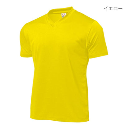 【送料無料】ドライライトVネックTシャツ | メンズ | 1枚 | P390 | レッド