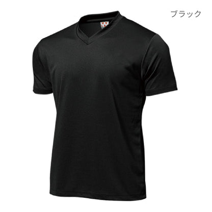 【送料無料】ドライライトVネックTシャツ | メンズ | 1枚 | P390 | レッド