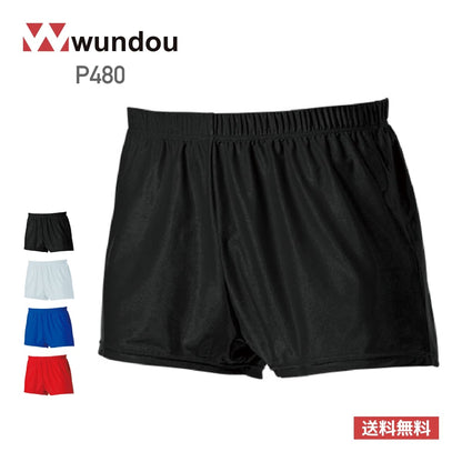 【送料無料】男子体操パンツショート | ユニフォーム | 1枚 | P480 | ブラック