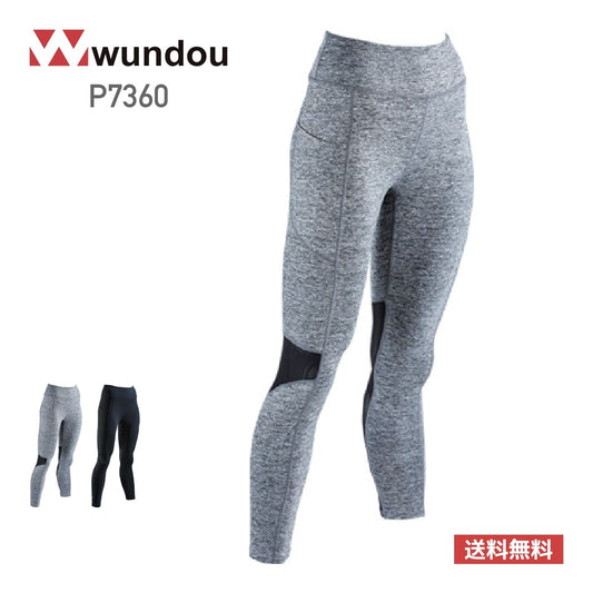 【送料無料】ウィメンズフィットネスレギンス | ユニフォーム | 1枚 | P7360 | ブラックミックスホワイト