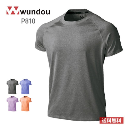 【送料無料】フィットネスストレッチTシャツ | ユニフォーム | 1枚 | P810 | ブラックミックスホワイト