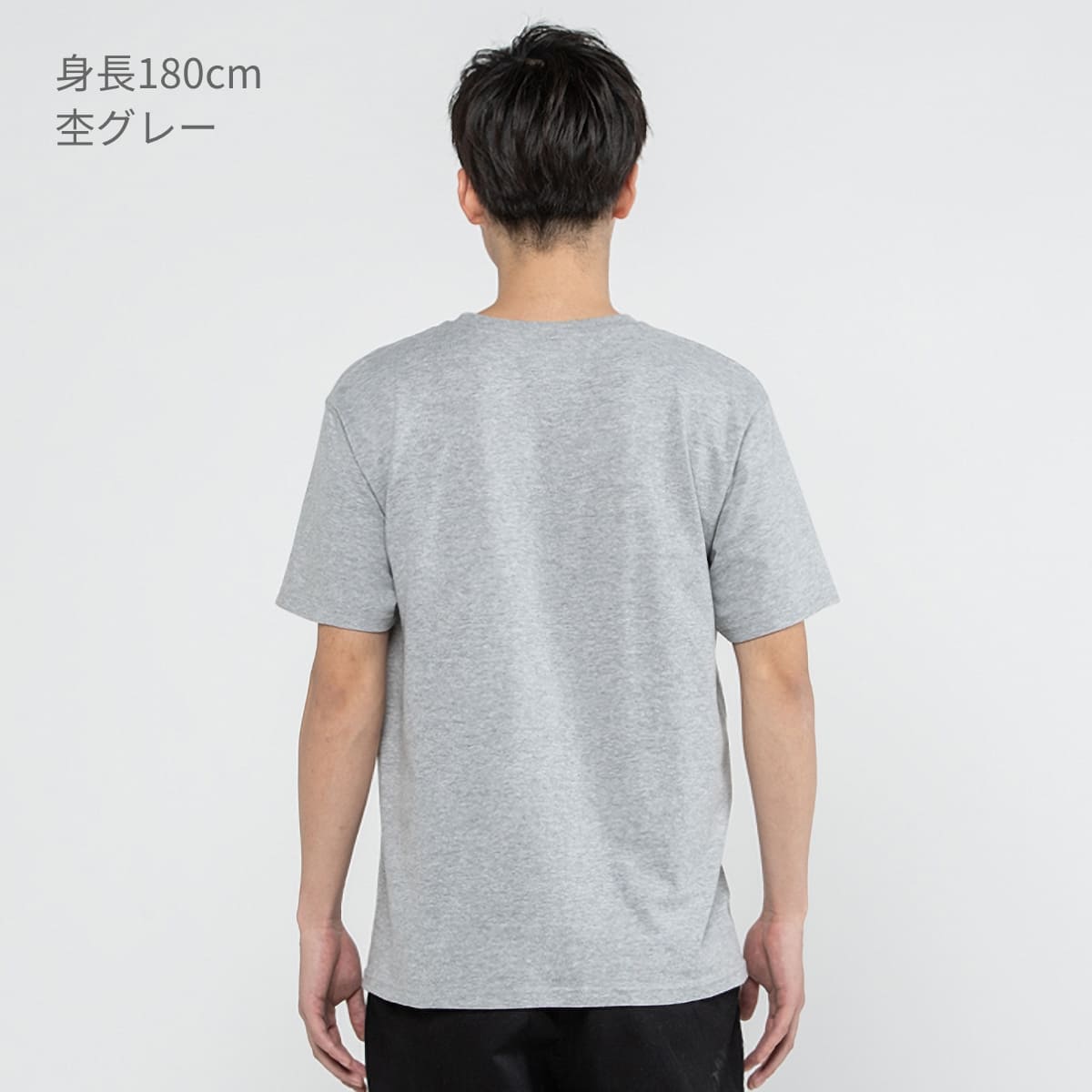 5.0オンス ベーシックTシャツ | メンズ | 1枚 | 00086-DMT | レッド
