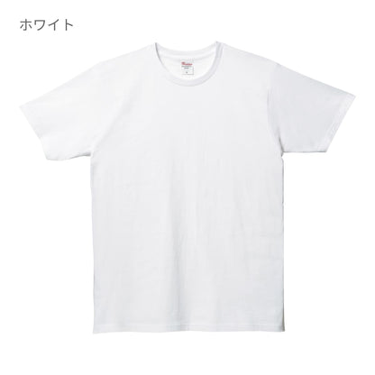 5.0オンス ベーシックTシャツ | メンズ | 1枚 | 00086-DMT | レッド