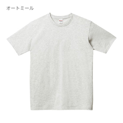 5.0オンス ベーシックTシャツ | メンズ | 1枚 | 00086-DMT | オートミール