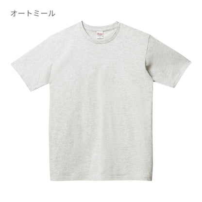5.0オンス ベーシックTシャツ | メンズ | 1枚 | 00086-DMT | ライトグリーン