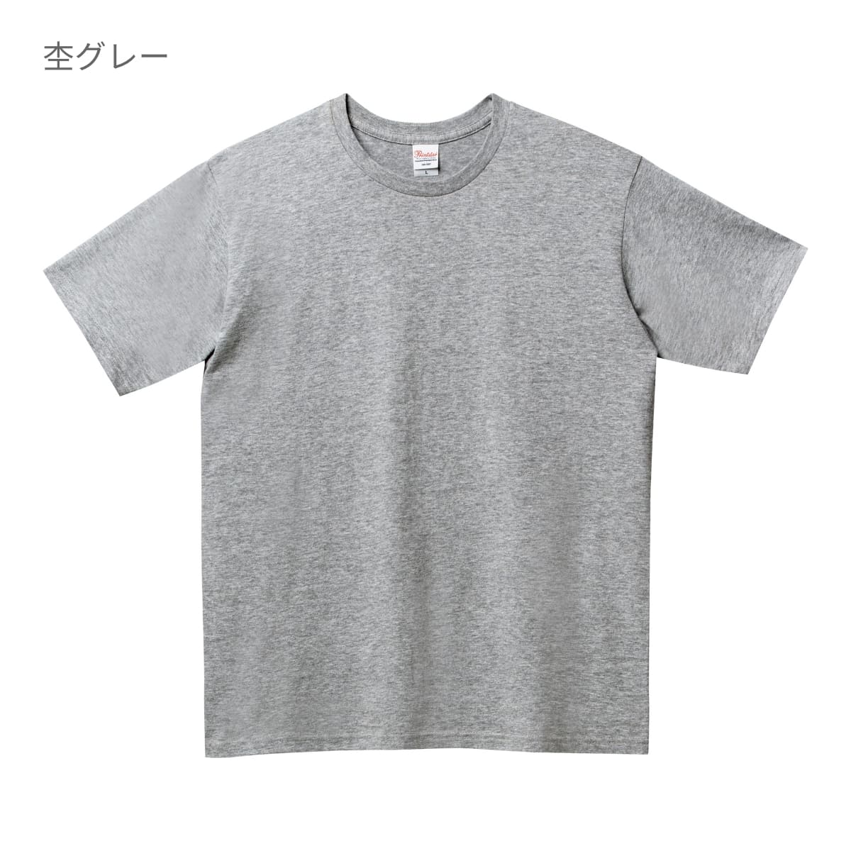 5.0オンス ベーシックTシャツ | メンズ | 1枚 | 00086-DMT | レッド