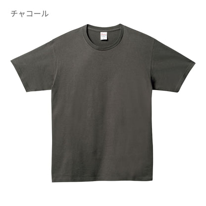 5.0オンス ベーシックTシャツ | メンズ | 1枚 | 00086-DMT | バーガンディー