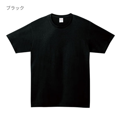 5.0オンス ベーシックTシャツ | ビッグサイズ | 1枚 | 00086-DMT | スモークブラック
