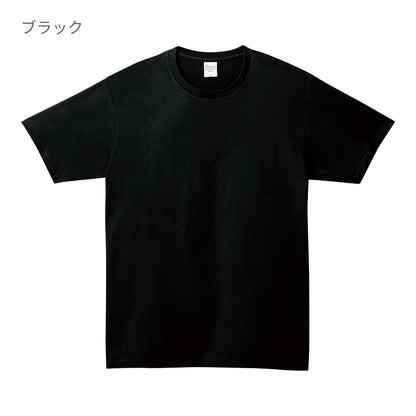 5.0オンス ベーシックTシャツ | メンズ | 1枚 | 00086-DMT | レッド