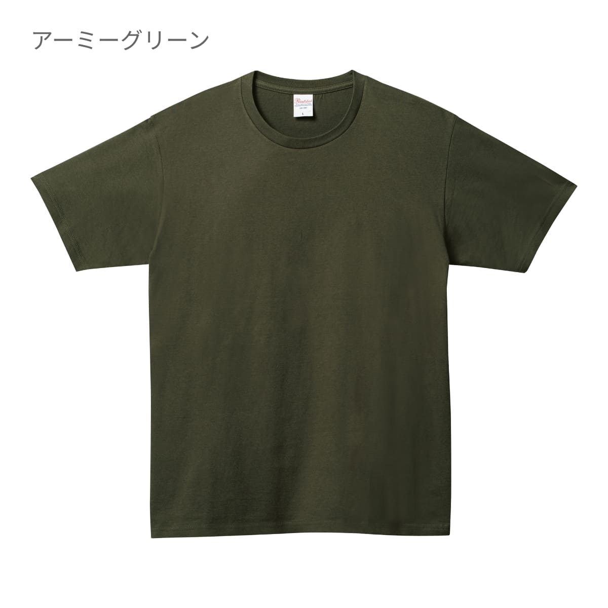 5.0オンス ベーシックTシャツ | メンズ | 1枚 | 00086-DMT | バーガンディー