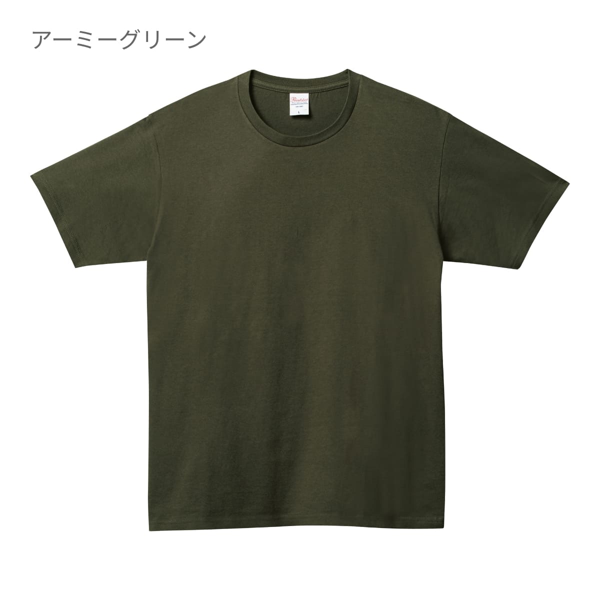 5.0オンス ベーシックTシャツ | メンズ | 1枚 | 00086-DMT | ライトグリーン