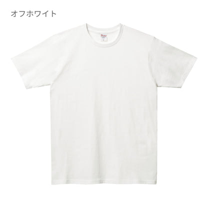 5.0オンス ベーシックTシャツ | ビッグサイズ | 1枚 | 00086-DMT | パープル
