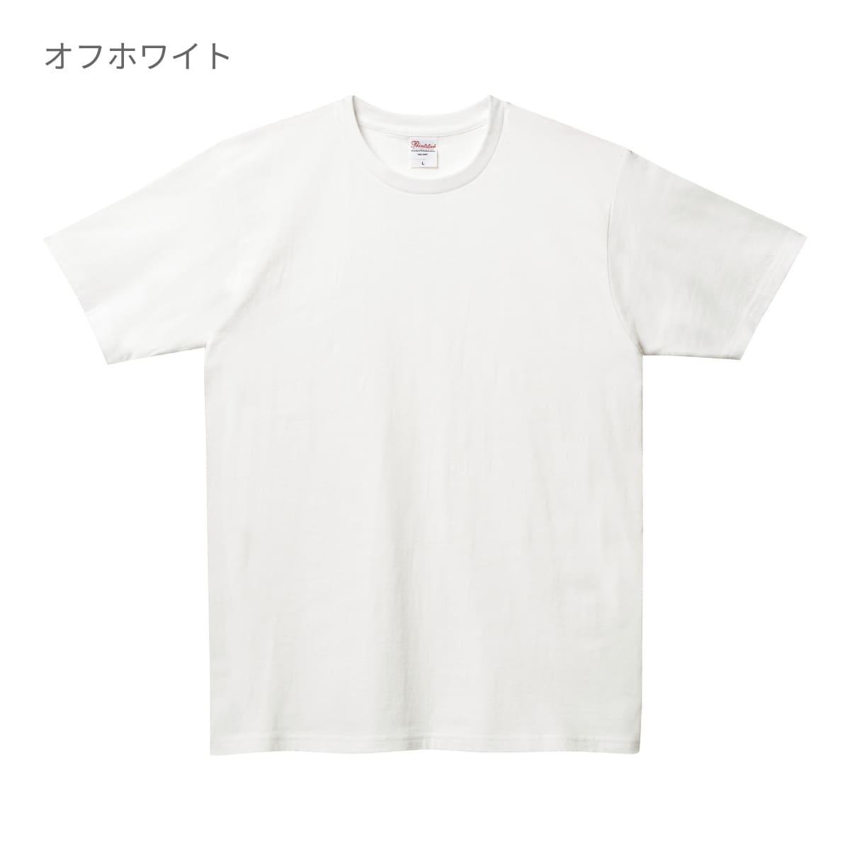 5.0オンス ベーシックTシャツ | ビッグサイズ | 1枚 | 00086-DMT | スモークブラック