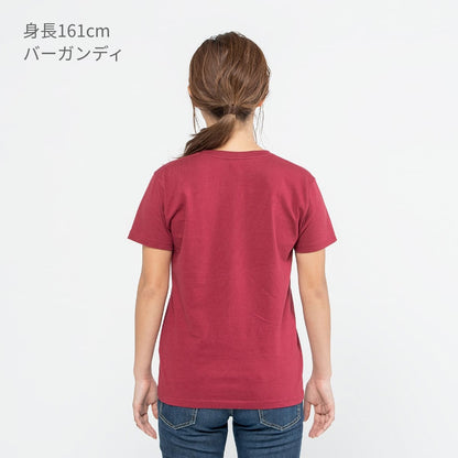 5.0オンス ベーシックTシャツ | レディース | 1枚 | 00086-DMT | オレンジ