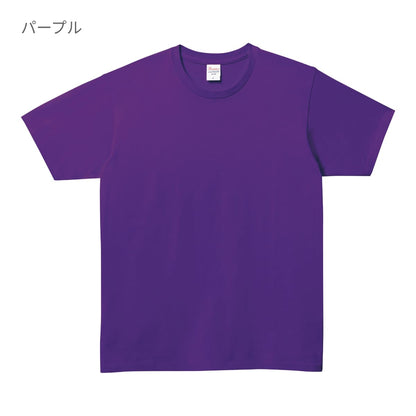 5.0オンス ベーシックTシャツ | レディース | 1枚 | 00086-DMT | オレンジ