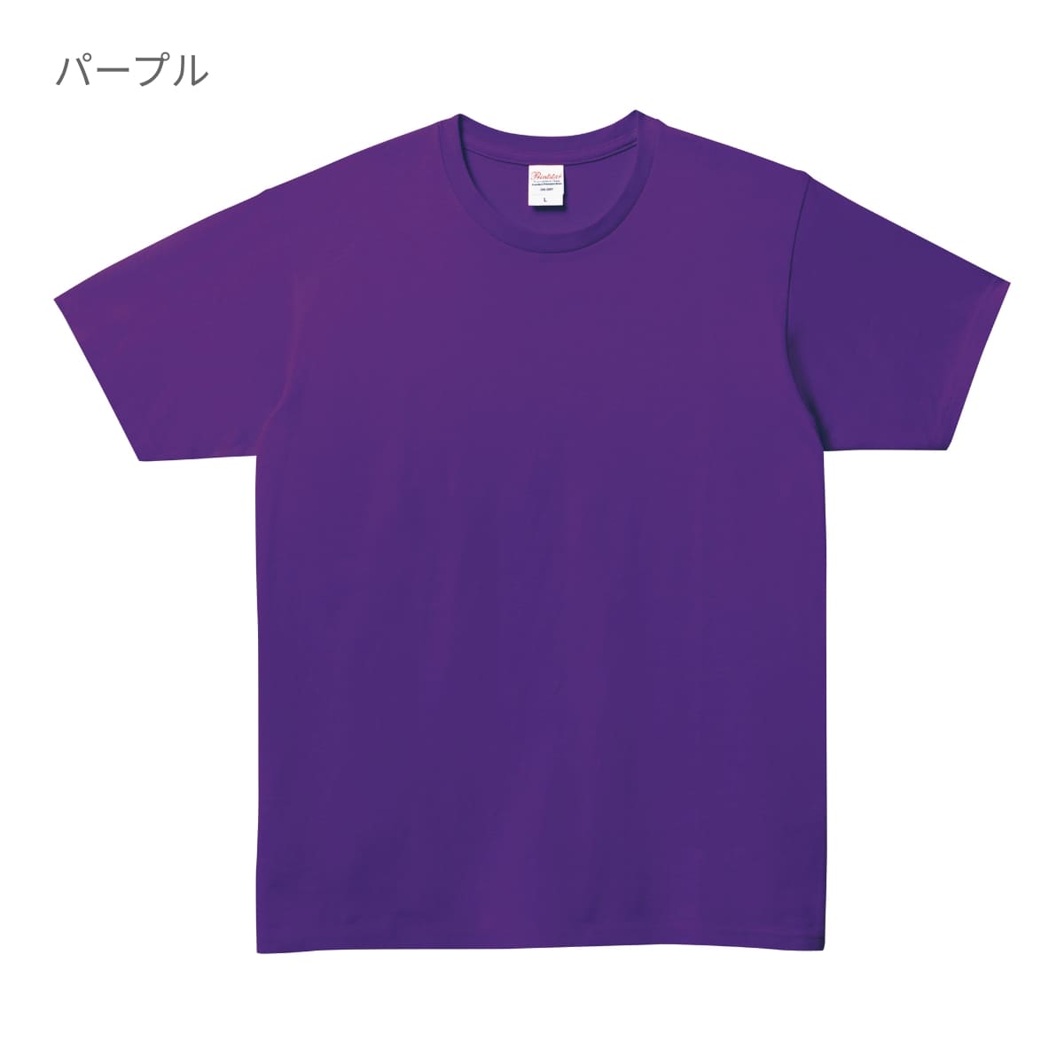5.0オンス ベーシックTシャツ | キッズ | 1枚 | 00086-DMT | グリーン