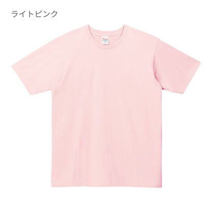 5.0オンス ベーシックTシャツ | キッズ | 1枚 | 00086-DMT | ホットピンク