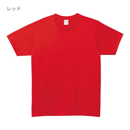 5.0オンス ベーシックTシャツ | キッズ | 1枚 | 00086-DMT | オレンジ