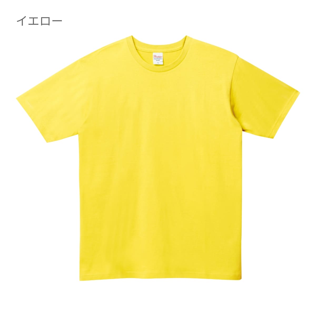 5.0オンス ベーシックTシャツ | キッズ | 1枚 | 00086-DMT | ホワイト