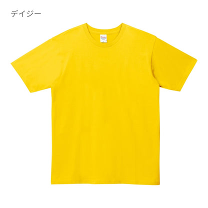 5.0オンス ベーシックTシャツ | レディース | 1枚 | 00086-DMT | ライトグリーン